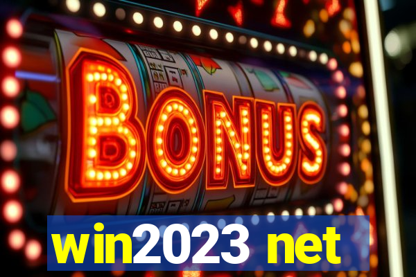 win2023 net